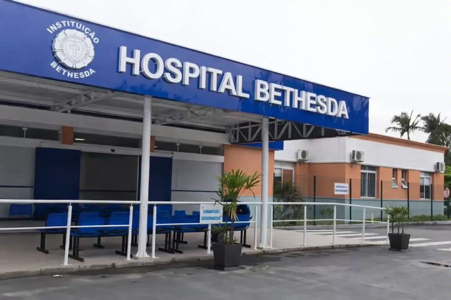 hospital bethesda vagas